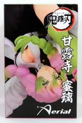 タイトー Aerialフィギュア 鬼滅の刃 甘露寺蜜璃のサムネイル