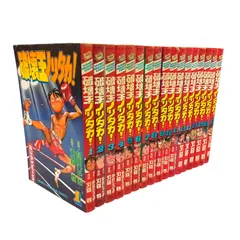 2025年最新】村田森の人気アイテム - メルカリ