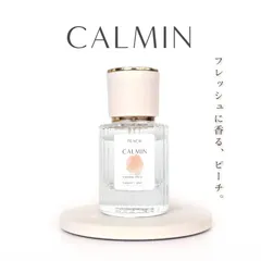 CALMIN PEACH 香水 ピーチの香り 桃 20mL パルファムのサムネイル