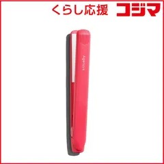 【 新品 未開封 】   AGETUYA ポータブルミニアイロン 200℃ 海外対応 交流(コード)式 コーラルピンク HS100-3CP 未使用 送料無料