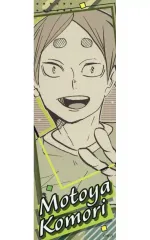 【中古】シール・ステッカー 古森元也 「ハイキュー!! オリジナルステッカーコレクション 第2弾」