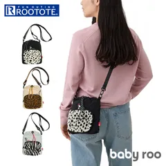☆ ルートート　ROOTOTE　 8410　IP.BR.Boa.Peanuts-9S ルートート スヌーピー ROOTOTE 8410 ショルダーバッグ ミニショルダー ショルダーバック 斜めがけバッグ レディース 小さめ おしゃれ babyroo ベビールー