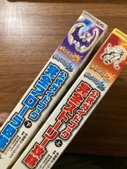 攻略本 3DS　ポケットモンスターサン／ムーン　公式ガイドブック上下セット　完全ストーリー攻略＋完全アローラ図鑑