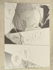 【レア】 2017年イラスト展限定【ギヴン】吉田由紀 缶バッジ 原作画 ギヴン ギヴン展 色紙 缶バッジ 入場特典 玄純 柊 - メルカリ