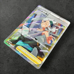 3505 ゲンガー シャドーペイン 44枚 パーツ 大量 まとめ売り