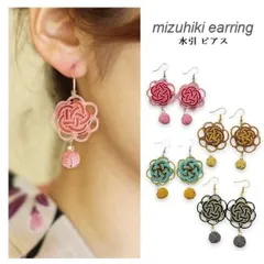 【新品・未使用】和風 水引・梅結び フックピアス ハンドメイド 雑貨 アクセサリー kimono 和装 浴衣 着物 夏祭り かわいい おしゃれ