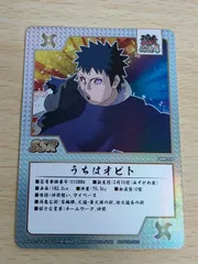 NARUTO：「NARUTO THE GALLERY」入場特典にゲマキ風カード 藍に