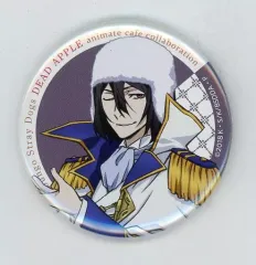 【中古】バッジ・ピンズ(キャラクター) フョードル・D(等身) 「文豪ストレイドッグス DEAD APPLE×animatecafe トレーディング缶バッジ DEAD APPLE ver.」