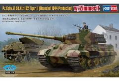 Bronco SU-152 (KV-14) 1/35スケール - メルカリ
