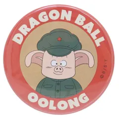 【希少 完全未開封】ドラゴンボールピンバッジ Amazon.co.jp: ドラゴンボールヒーローズ PUMS13-07 孫悟飯