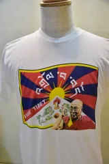 2023年最新】Free Tibetの人気アイテム - メルカリ