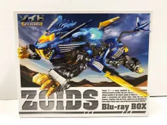 2024年最新】zoids blu-rayの人気アイテム - メルカリ