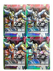 ユニオンアリーナ　ランスロット・エアキャヴァルリー　SR　CGH-1-060　4枚セット