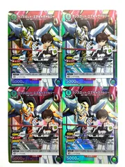 2025年最新】ユニオンアリーナ ランスロット エアの人気アイテム