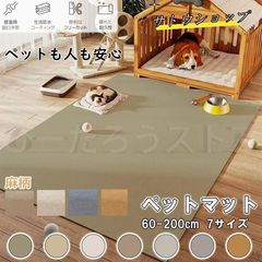 Item thumbnail for item 1e8235a0-c3b5-4235-837b-e8d47a25a882