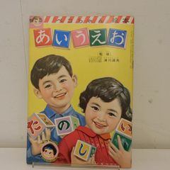 即購入不可】ときめきトゥナイト ファイル 《ブルー》 ホルダー リボン