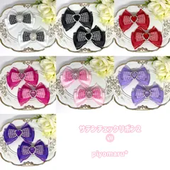 リボン♡ヘアクリップ♡量産型♡地雷系♡サテンチェック2 ①