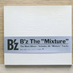 2025年最新】b z the mixtureの人気アイテム - メルカリ