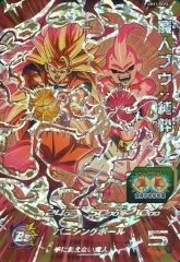 【中古】ドラゴンボールヒーローズ UM11-GCP6[CP]：魔人ブウ：純粋