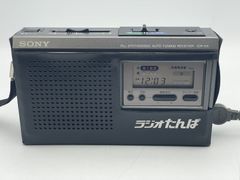 SONY FM/AMラジオ ICF-29 - メルカリ