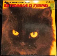 【人気盤】ナウサウンドクリスマス / 深町純 国内初回帯付 オリジナル盤！ 2025年最新】深町純 レコードの人気アイテム - メルカリ