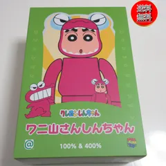 MEDICOM TOY - BE@RBRICK ロボとーちゃん 100％ & 400％の通販