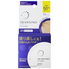 【数量限定】【国内正規品】TRANSINO トランシーノ 薬用UVパウダーn 12g 第一三共ヘルスケア