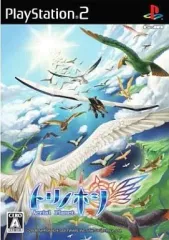 【中古】PS2ソフト トリノホシ ～Aerial Planet～