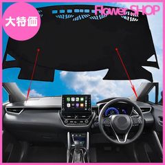 【大特価】トヨタ との互換性あり アルファード 30系 前期 後期 ダッシュボードマット 車内 ダッシュボードカバー 車種専用 ダッシュボードライト 保護マット 車種専用設計 フランネル素材 耐熱性 耐久性 防水
