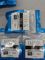 シマノ　BB-X フロート 3.0号