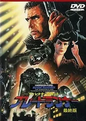 スター・ウォーズ ウェブログ on X: 