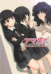 2026年最新】アマガミ completeの人気アイテム - メルカリ