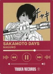 即購入可】sakamoto days タワレコ 南雲 神々廻 トレカ カード - メルカリ