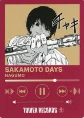【中古】キャラカード 南雲 「SAKAMOTO DAYS×TOWER RECORDS CAFE ミュージックプレイヤー風トレーディングカードコレクション」