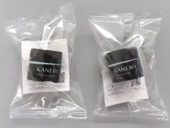 【中古】雑貨 KANEBO クリームインナイトII/クリームインデイII VOCE 2025年10月号 付録