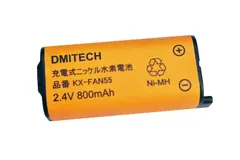 美品PanasonicFAXファックス 電話子機 充電器KX-FKD403-K⓽ 美品PanasonicFAXファックス 電話子機 充電器KX-FKD403-K⓽