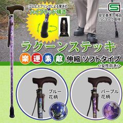 Item thumbnail for item 533a51d5-27b2-43e5-8251-01829a944c2c