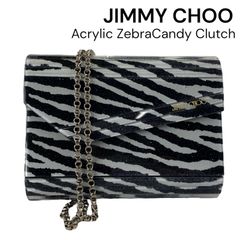 ジミーチュウ JIMMY CHOO アクリル ゼブラ キャンディ クラッチバッグ ショルダーバッグ レディース 5D819