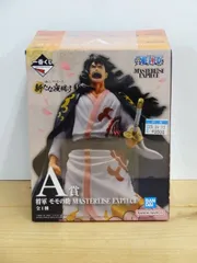 26.一番くじ ワンピース 新たな夜明け A賞 将軍 モモの助 フィギュア 未開封