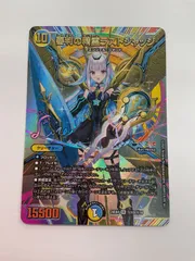 2025年最新】審判の精霊ラストジャッジ サインの人気アイテム - メルカリ