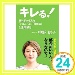 Item thumbnail for item ede0530e-99e7-4e63-8c61-47e90d3507c0