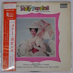 帯 国内盤 VA/WALT DISNEY PRESENTS/DISNEYLAND YS480DS LP