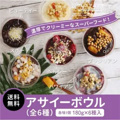 2024年最新】caleca 食器の人気アイテム - メルカリ