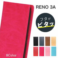 OPPO Reno 3A ケース 手帳型 カバー 耐衝撃 おしゃれ スマホカバー かわいい 韓国 カード収納 磁石あり 磁石 ストラップ ホール スムース レザー 革 手帳