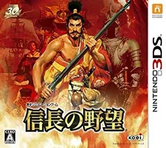 【中古】(未使用･未開封品)　信長の野望 - 3DS vf3p617