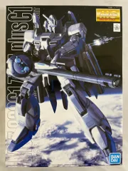 MG 1/100 MSZ-006A1 ゼータプラス 内袋未開封 未組み立て Amazon | MG 1/100 MSZ-006A1 ゼータプラス (テスト機カラー