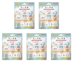 【まとめ買い5個セット】 びっくらたまご ちいかわ ～おふろあがりマスコット～ バスボール 炭酸入浴剤 