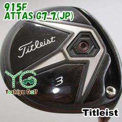アキラ PROTOTYPE TV-317 FW Evo 3 FW 60s アキラ PROTOTYPE TV-317 FW Evo 3 FW 60s - メルカリ