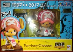 2025年最新】p.o.p again チョッパーの人気アイテム - メルカリ