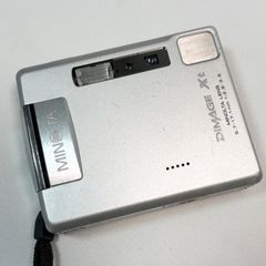ミノルタ／近代双眼鏡・UC 8×18 7.5°【ポーチ付き 中古品】。 - メルカリ